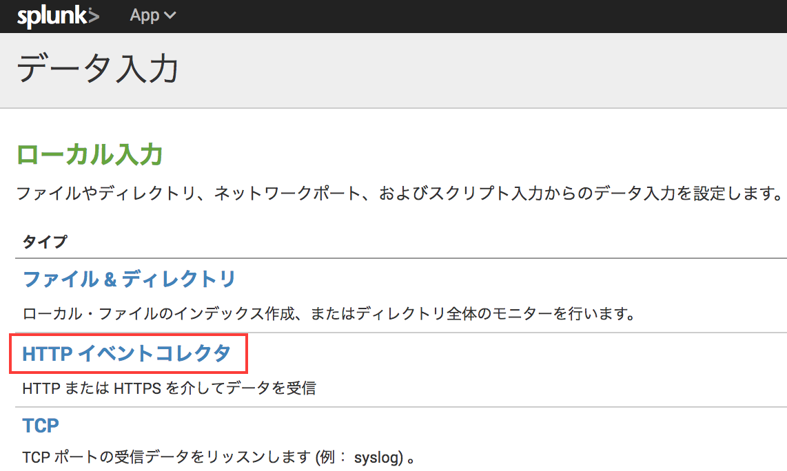 Screen Shot 2017-12-14 1.44.07 PM.png