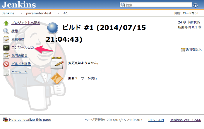 j0202_.png j0202_.png