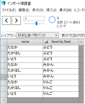 g9.PNG