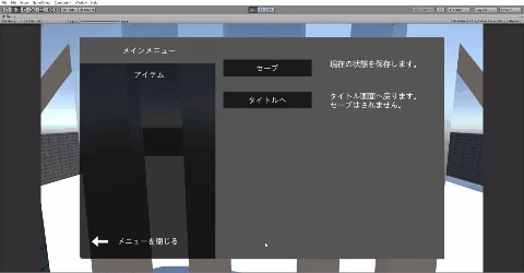 ダウンロード.gif