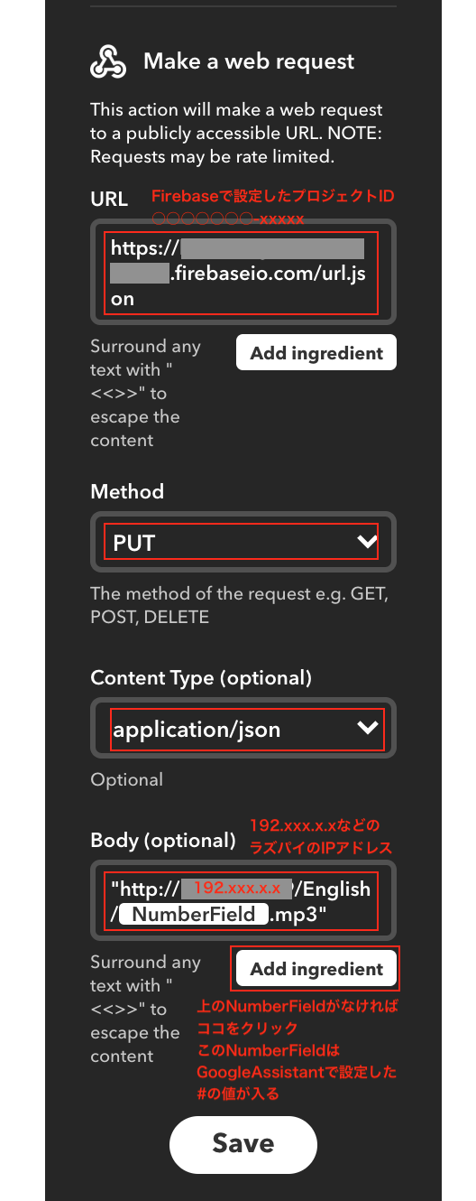 スクリーンショット 2018-10-23 22.27.39.png