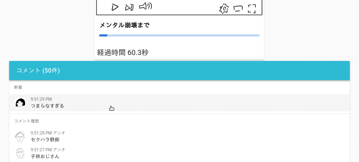 Peek 2018-12-28 21-51.gif