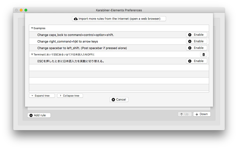 Screenshot 2017-07-10 11.26.22.png
