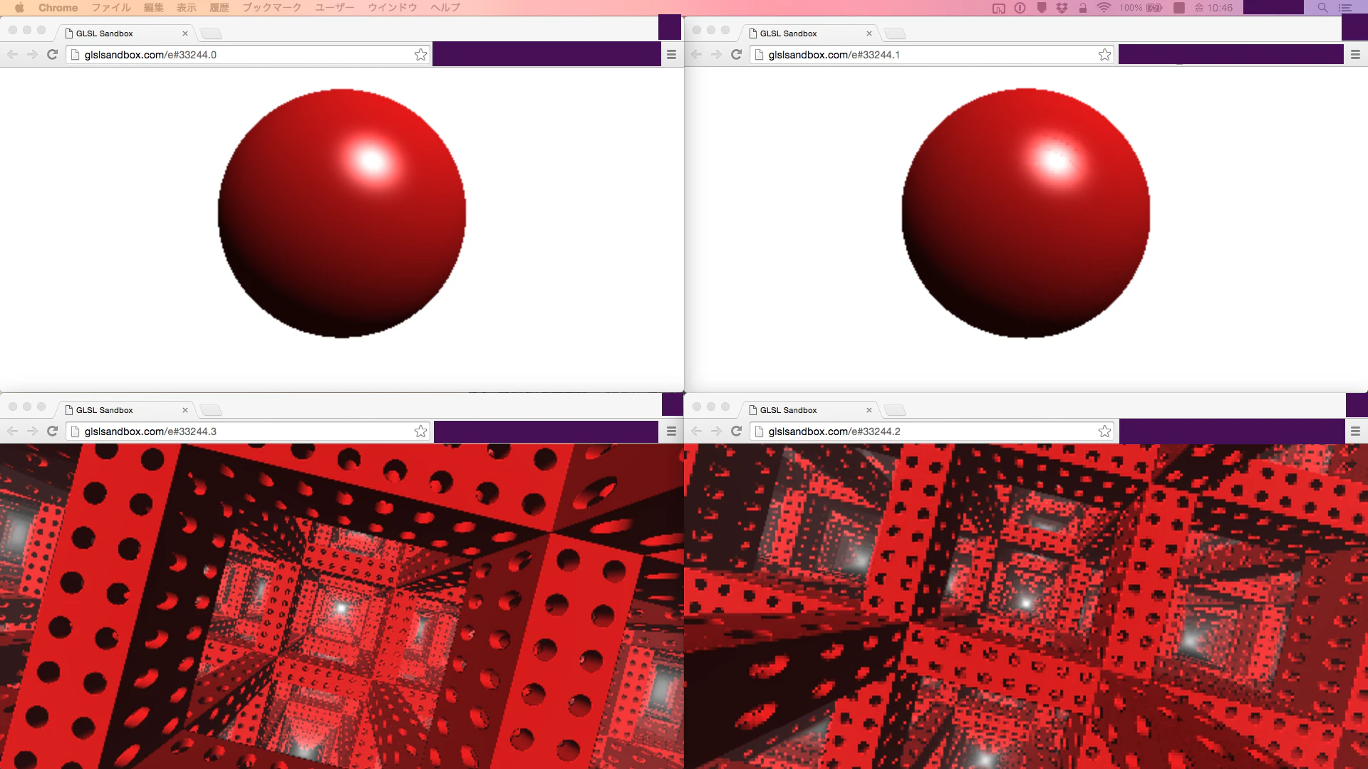レイマーチングの例の比較。左側が距離関数の勾配による法線。右側がdFdx/dFfyによる法線