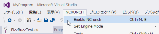 NCrunchMenu.png