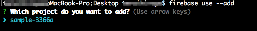 eデスクトップ_—_node____nodebrew_current_bin_firebase_use_--add_—_238×63.png
