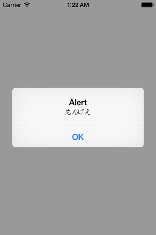 ios.png