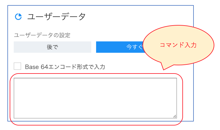 スクリーンショット 2017-05-11 10.54.48.png