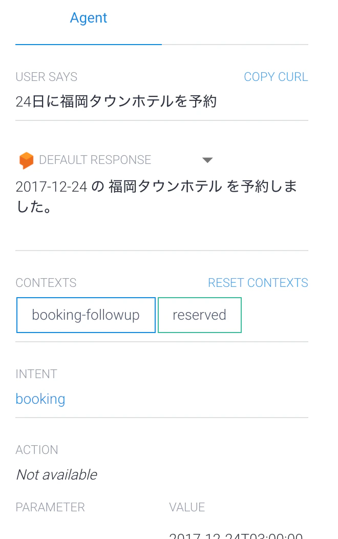 Screen Shot 2017-12-08 at 12.34.47.png