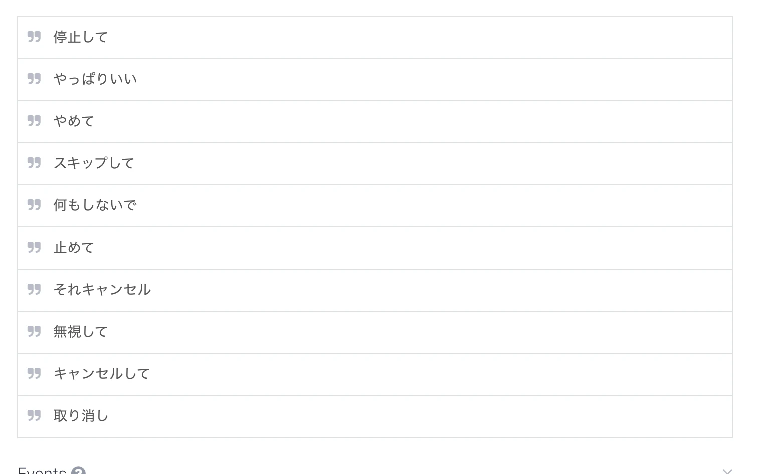 Screen Shot 2017-12-08 at 11.27.35.png