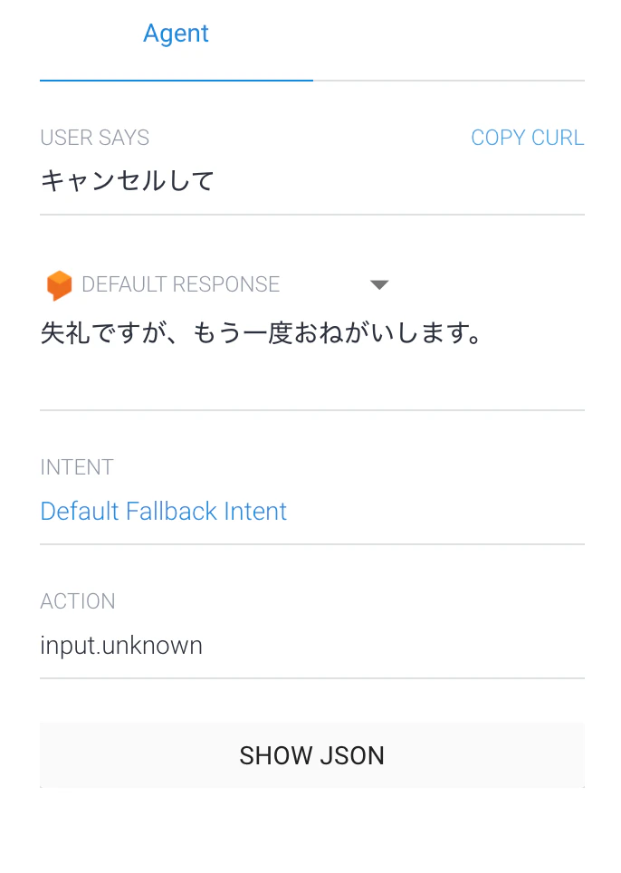 Screen Shot 2017-12-08 at 11.35.09.png