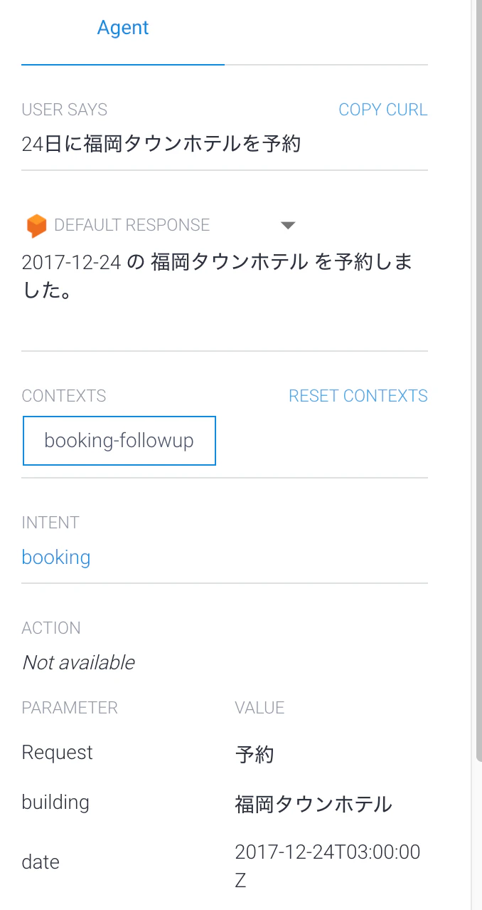 Screen Shot 2017-12-08 at 11.31.59.png