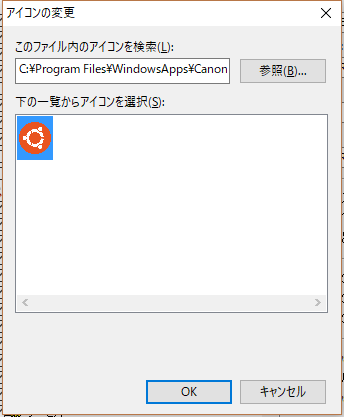 スクリーンショット 2018-09-24 14.35.49.png