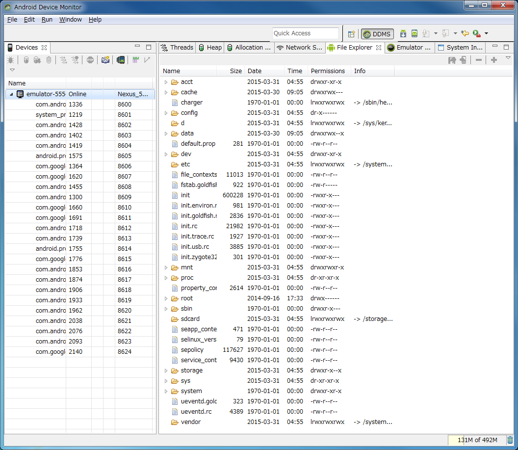 AndroidのFileExplorer.png