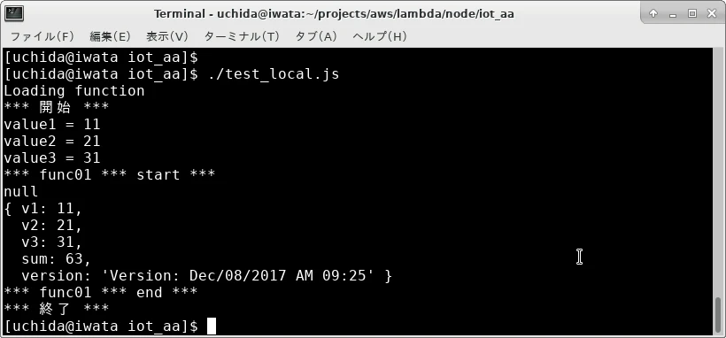 lambda_dec0801.png