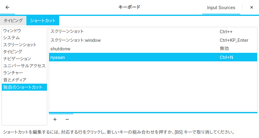 Screenshot from 2017-05-17 13-15-10.png