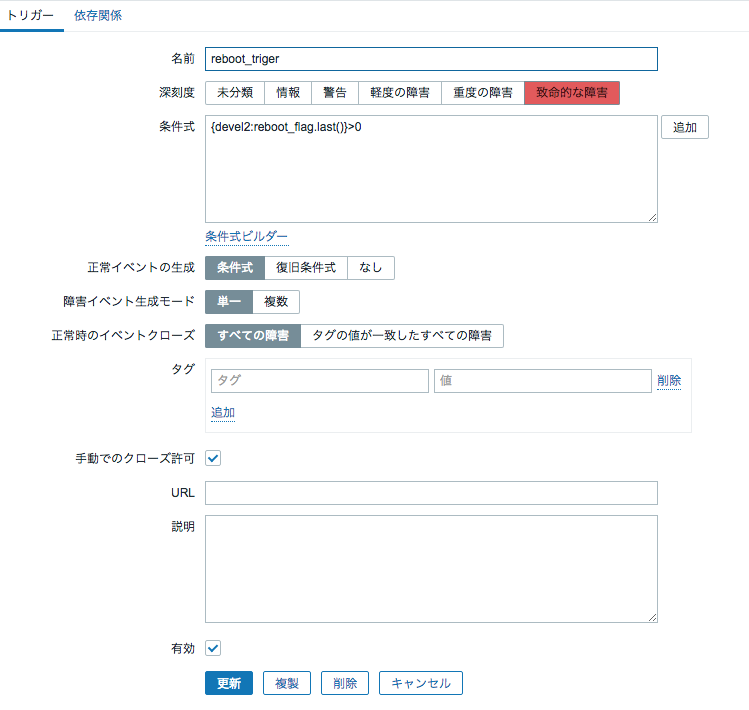 スクリーンショット 2018-06-24 16.24.40.png