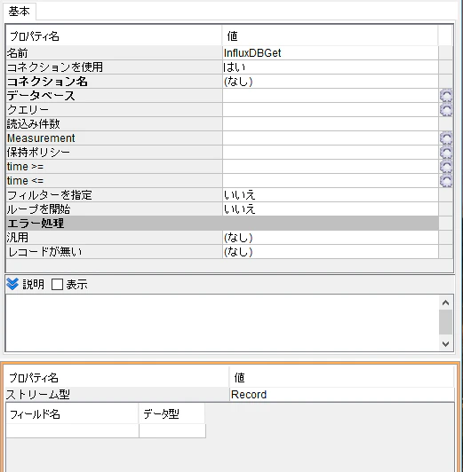 prop.png