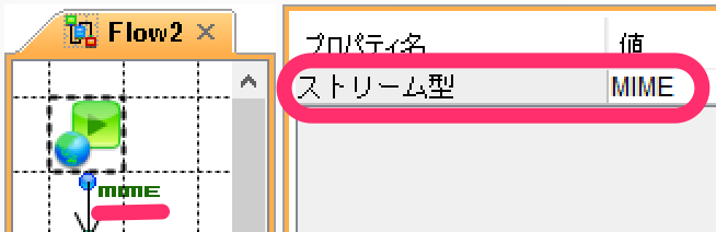 httpstart_json_2.png