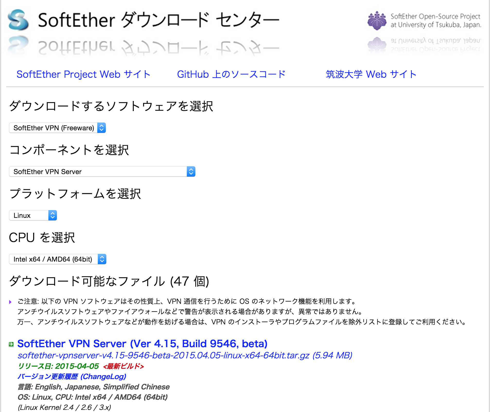スクリーンショット 2015-05-13 0.36.59.png