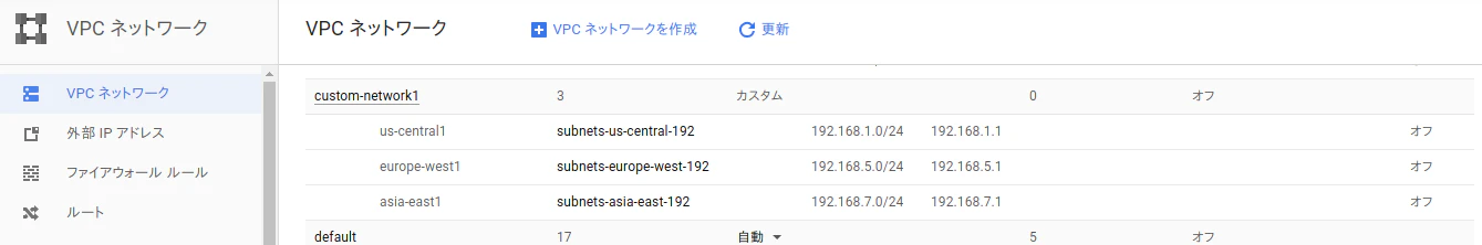 vpc04.png