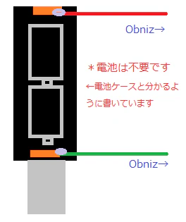石油ポンプ.png