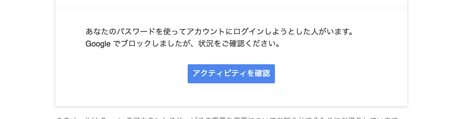 Zabbixの通知 Media 設定 Gmail Slack Qiita Zabbixの通知 Media 設定 Gmail Slack Qiita
