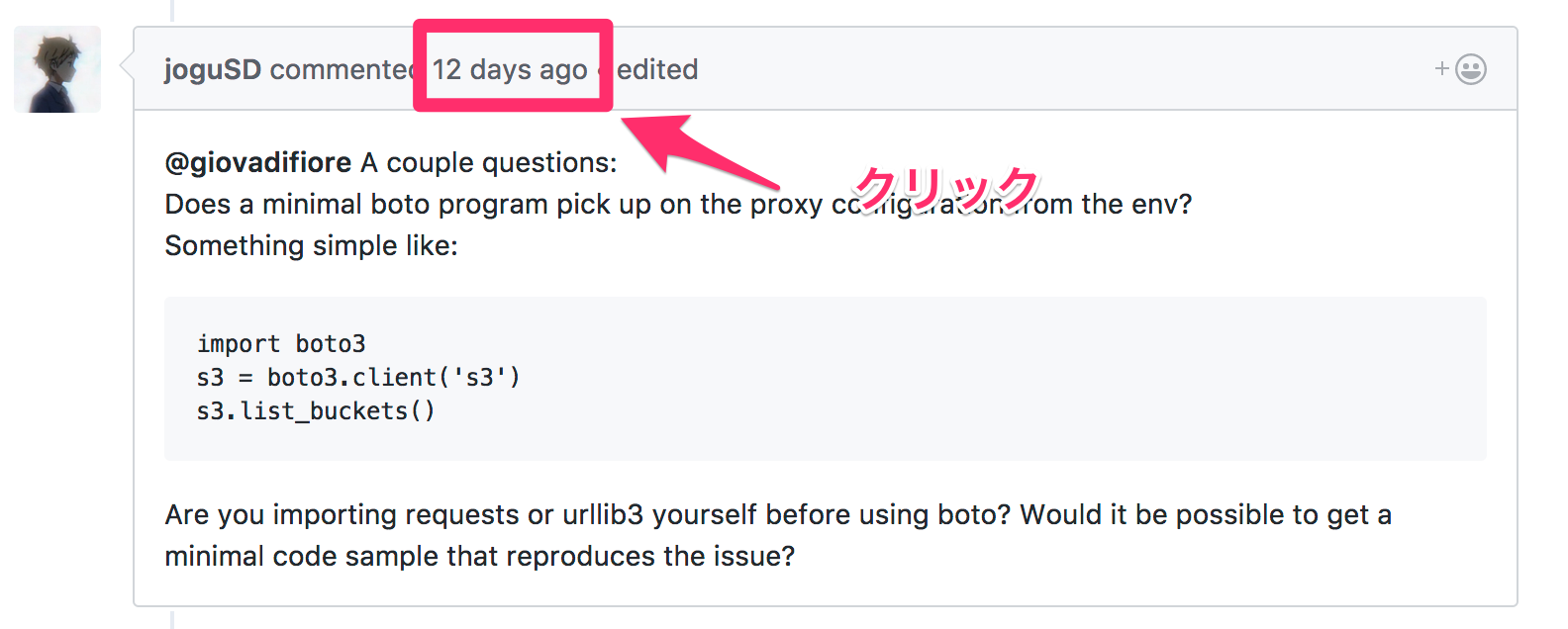 github_comment.png