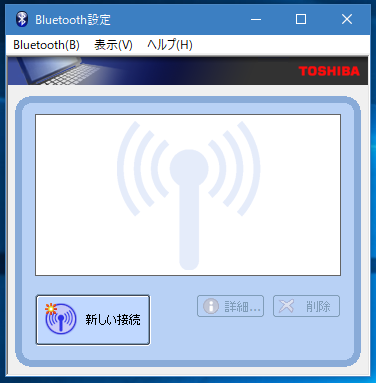 スクリーンショット (24).png