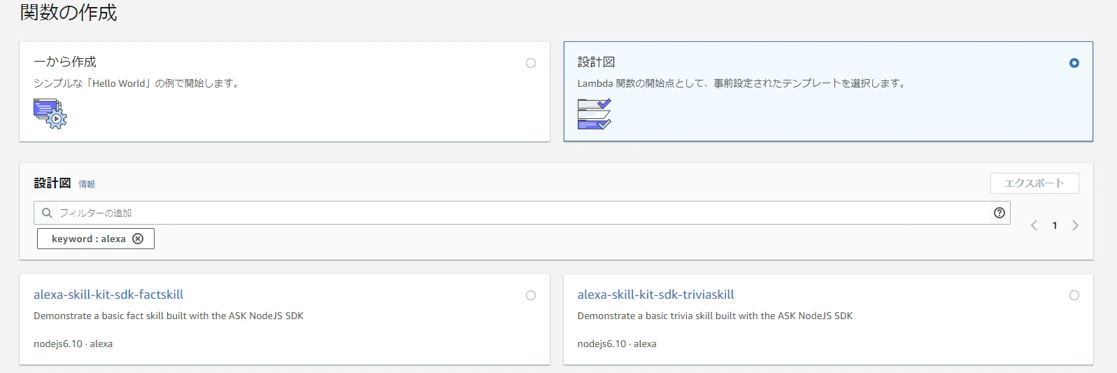 6fa6d6faf5830d99a57ba625d72da51e.png