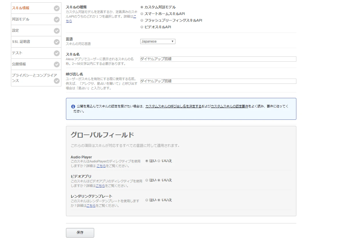 84741863a47a1fc44e15efd5bdca47ab.png