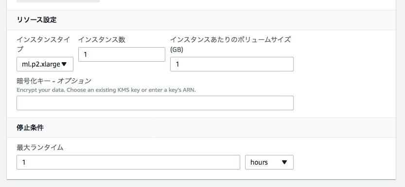 スクリーンショット 2018-02-22 17.18.49.png スクリーンショット 2018-02-22 17.18.49.png