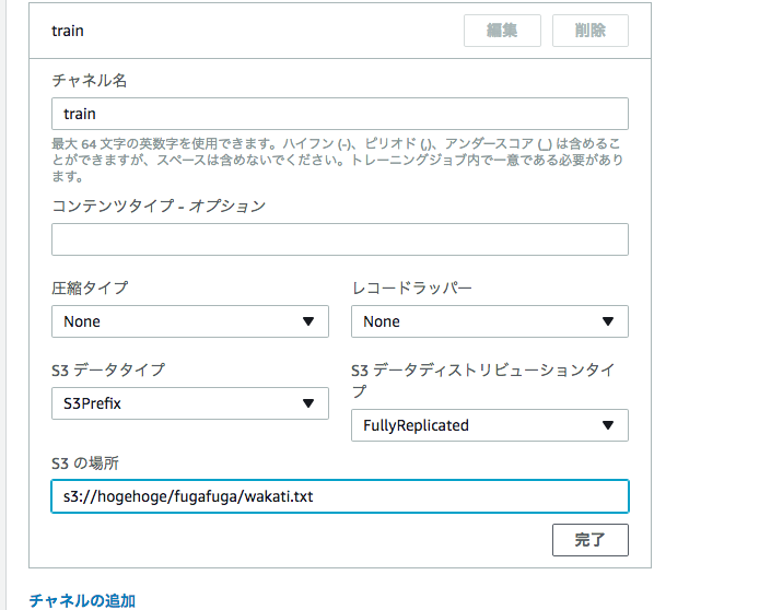 スクリーンショット 2018-02-27 14.04.27.png スクリーンショット 2018-02-27 14.04.27.png