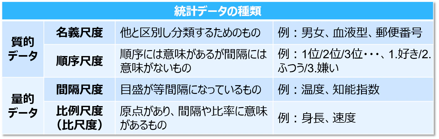 fig1.png