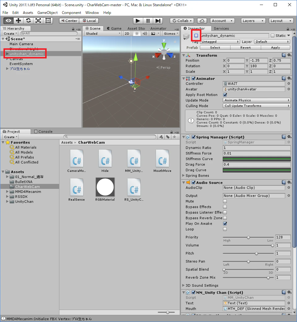 unitychandisable.png