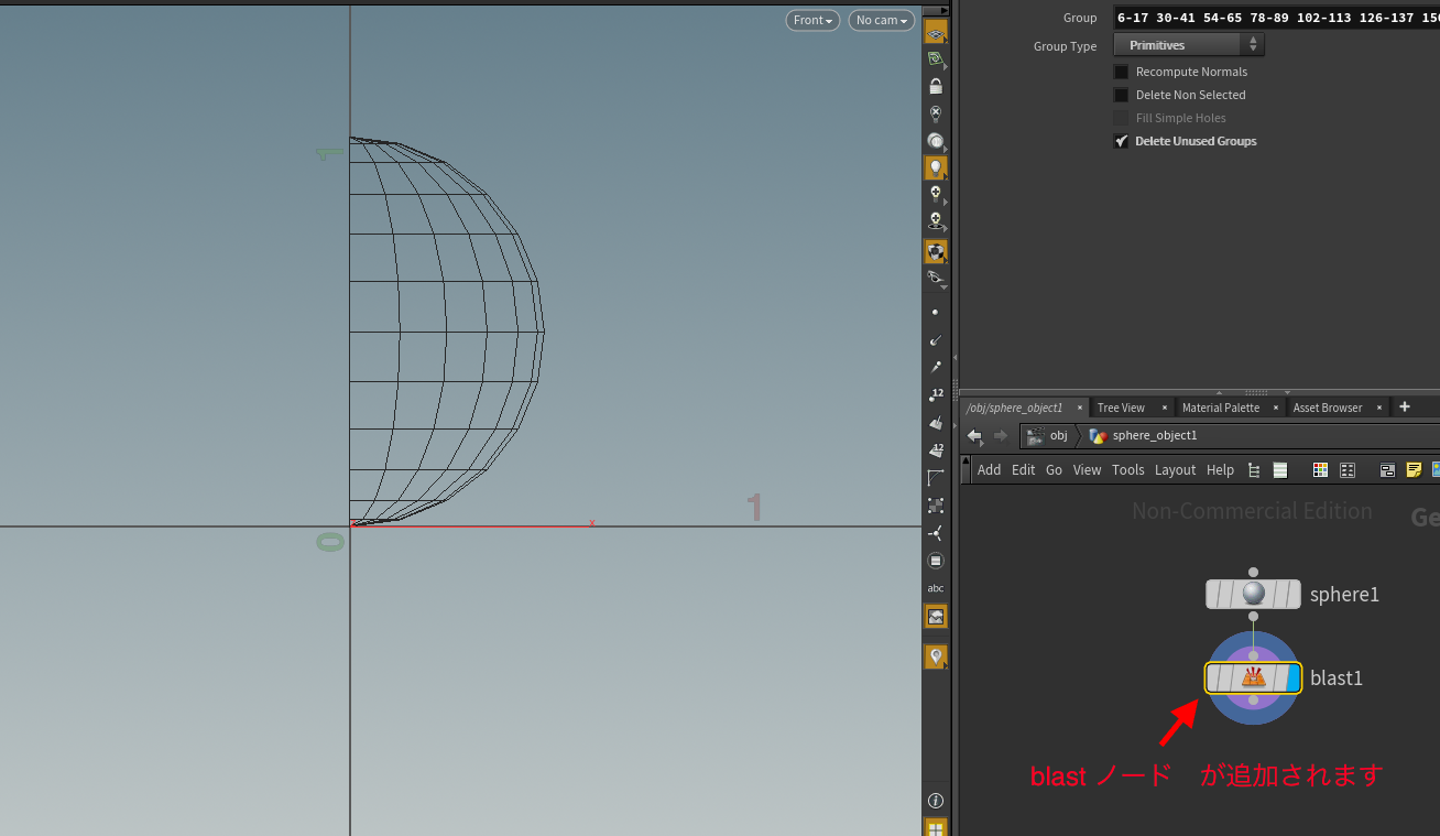 スクリーンショット 2017-07-09 14.01.31.png