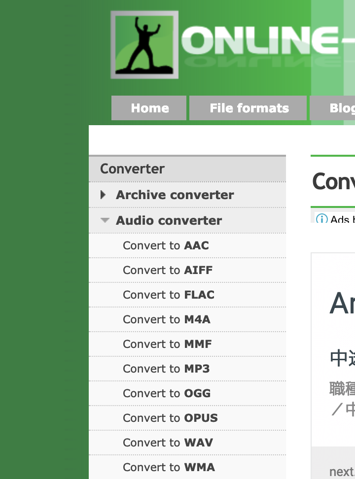 Gcp 自分の声を録音して自動で文字に起こしてみる Cloud Speech To Text Api Qiita Gcp 自分の声を録音して自動で文字に起こしてみる Cloud Speech To Text Api Qiita
