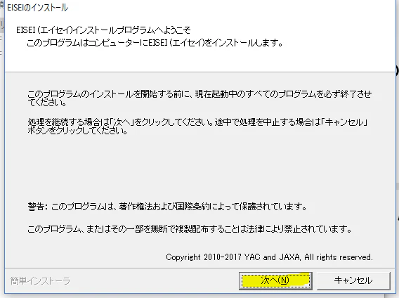 キャプチャ5.PNG