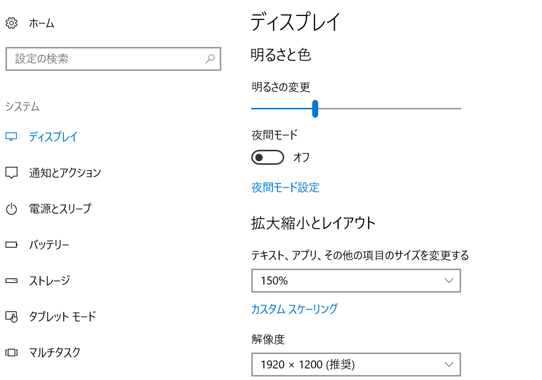 SnapCrab_NoName_2017-11-23_1-34-28_No-00.png