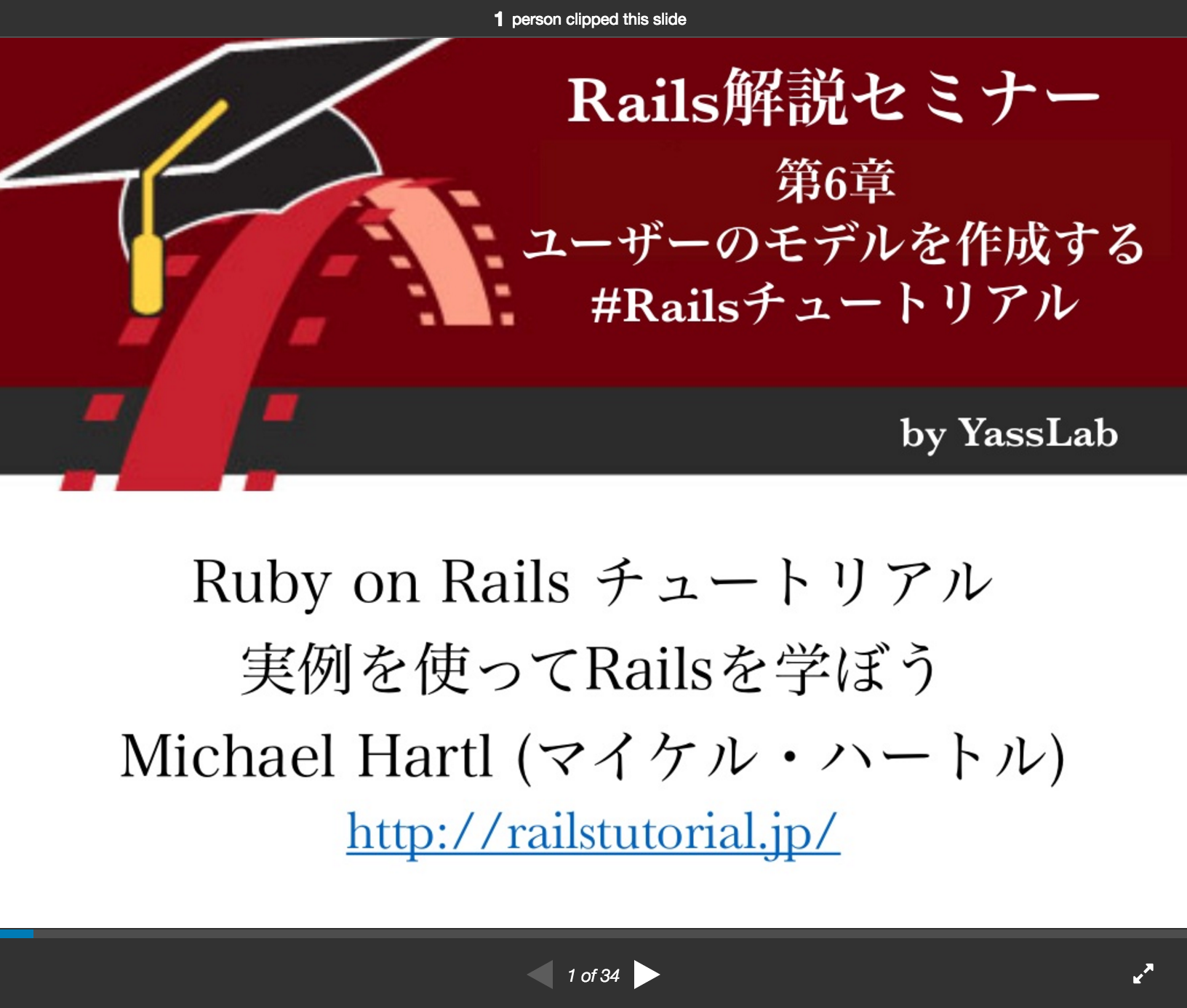 Screen Shot 2016-05-16 at 08.37.28.png
