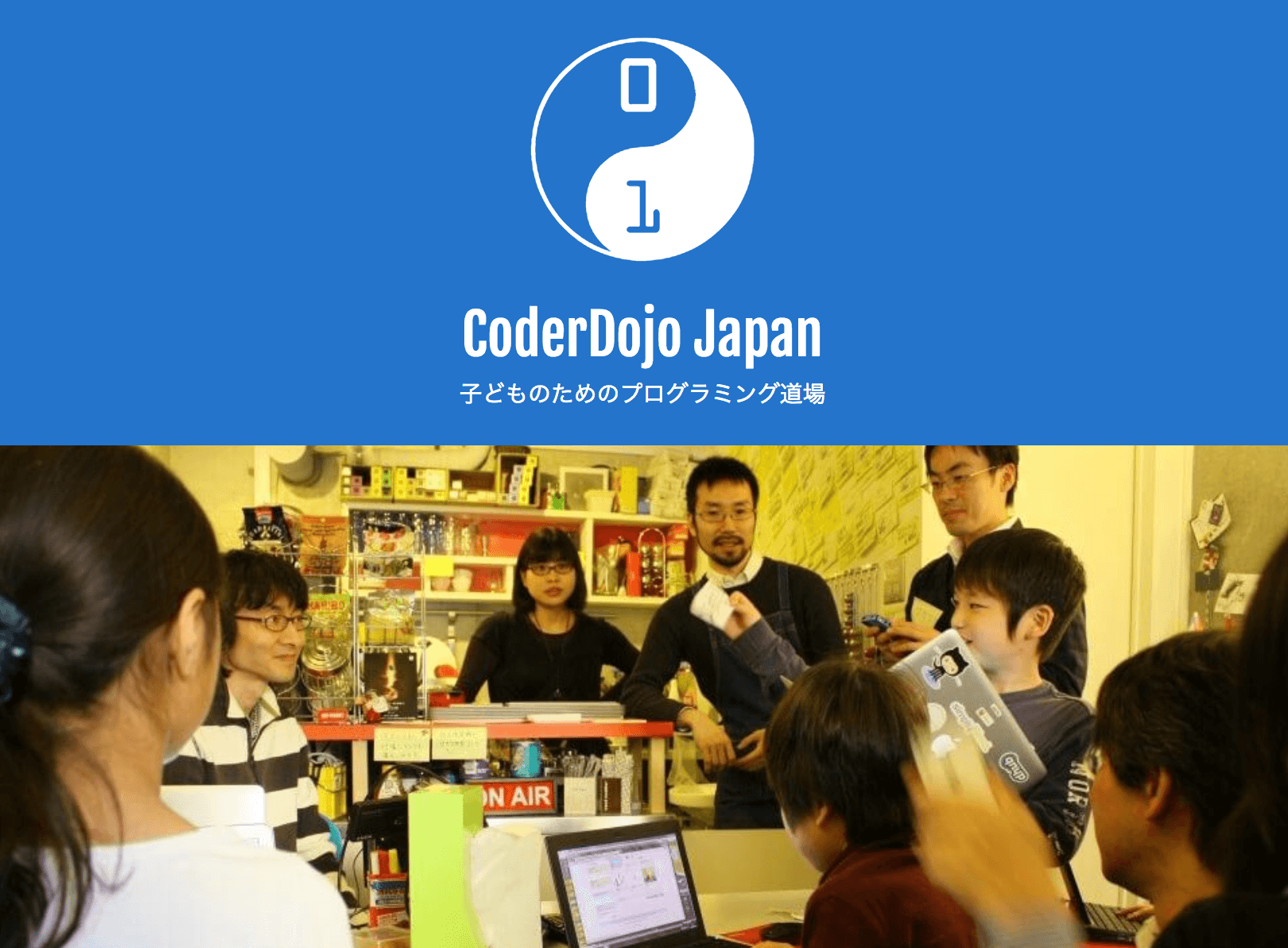 CoderDojo Japan cover photo