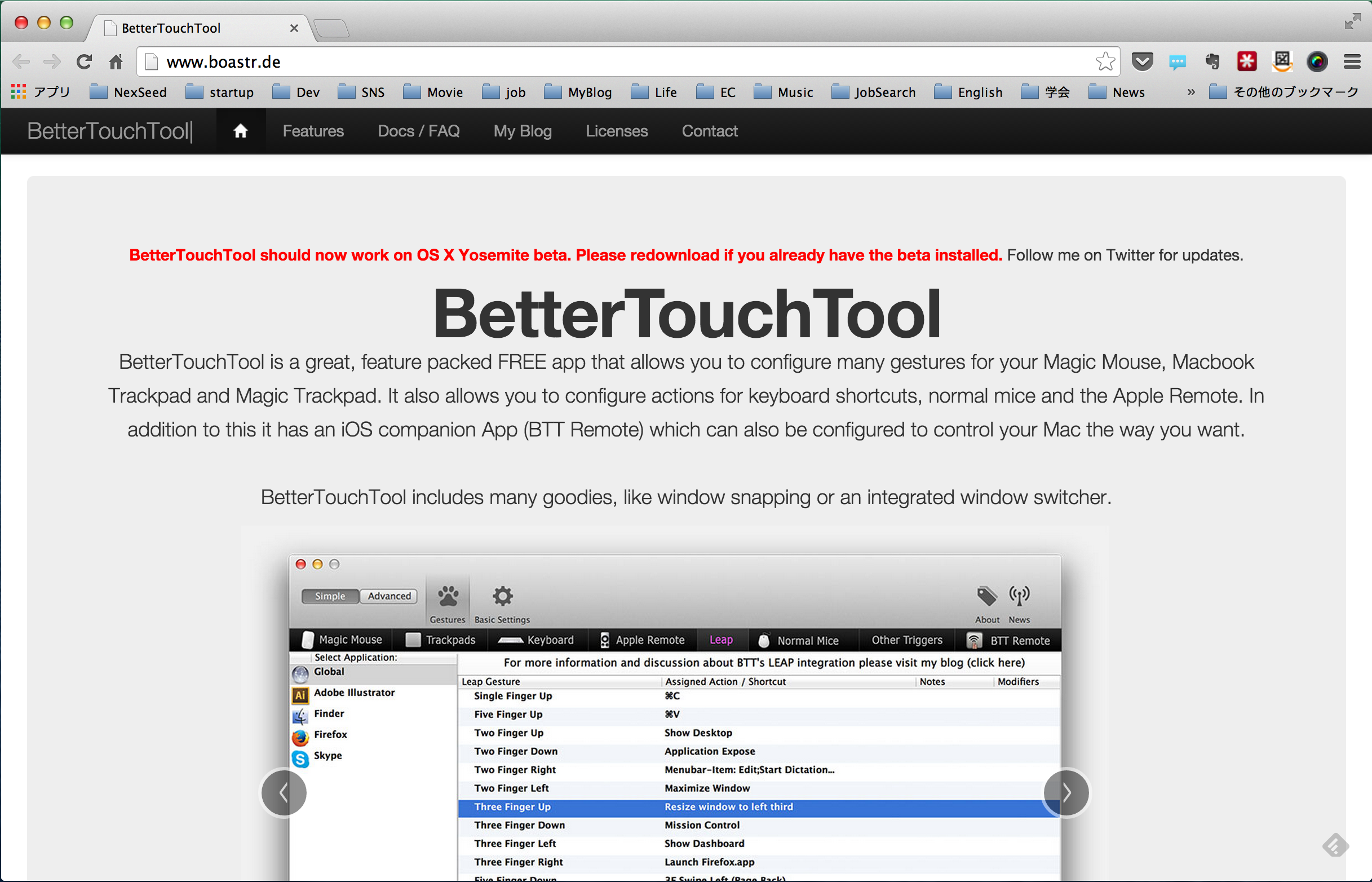BetterTouchTool.png