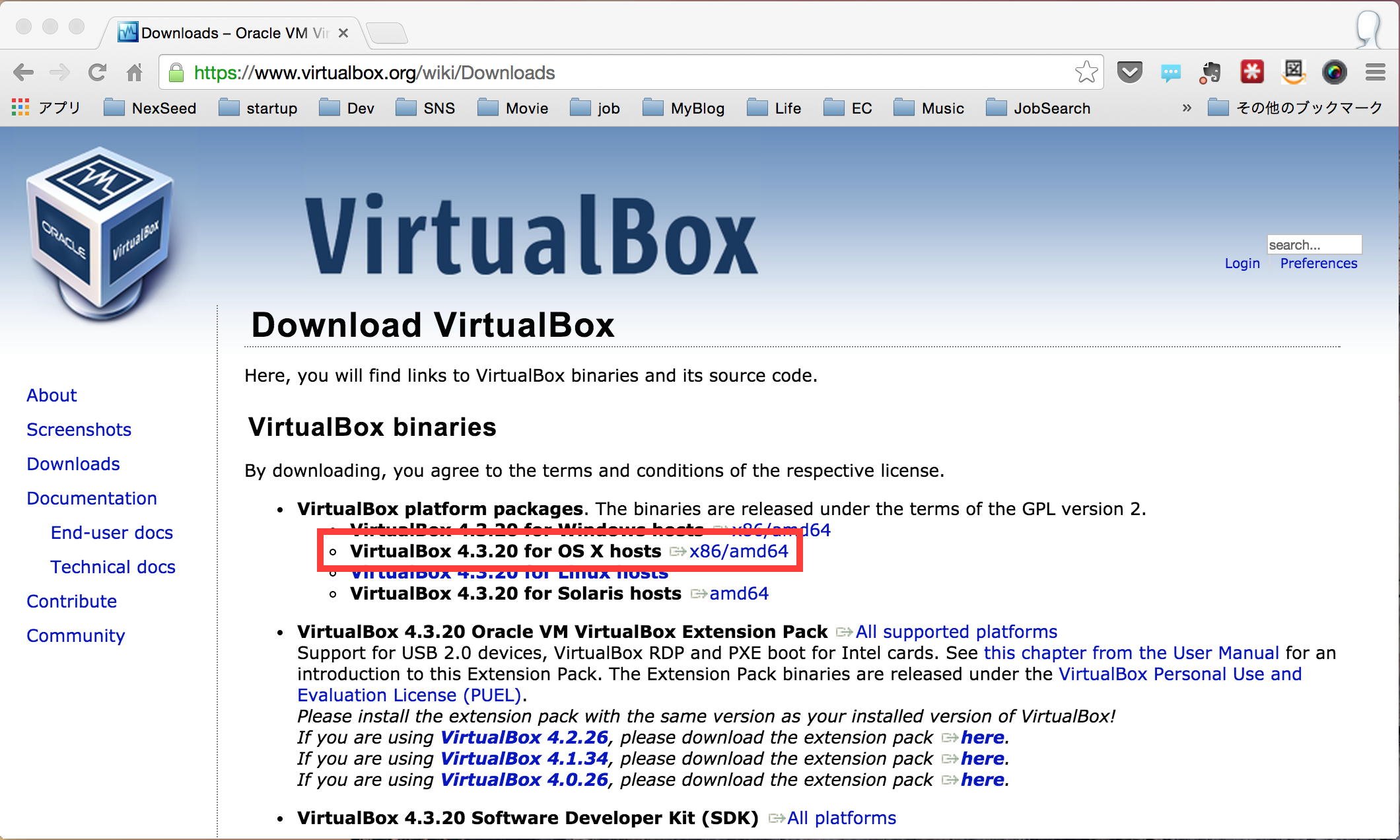 12_VirtualBox.png