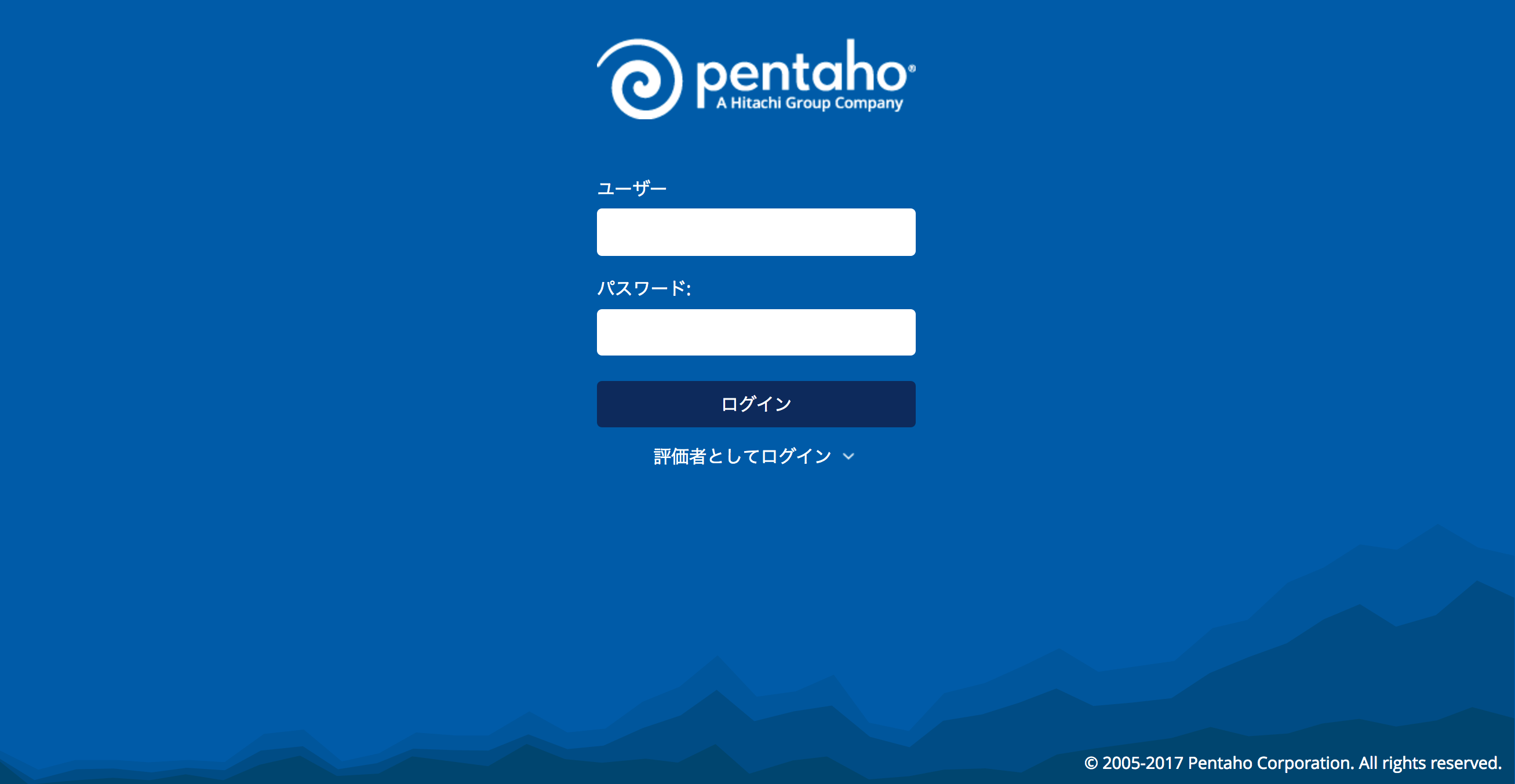 Pentaho_Install_2.png
