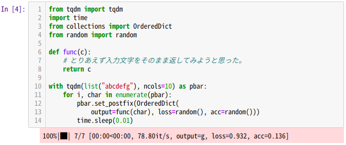Screenshot from 2019-01-04 16-53-08.png