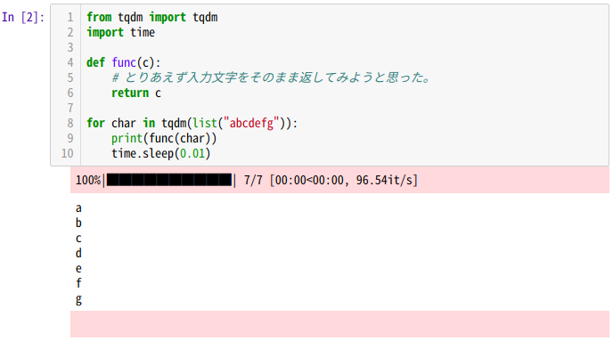 Screenshot from 2019-01-04 16-50-31.png