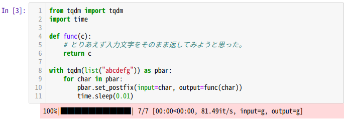 Screenshot from 2019-01-04 16-52-07.png
