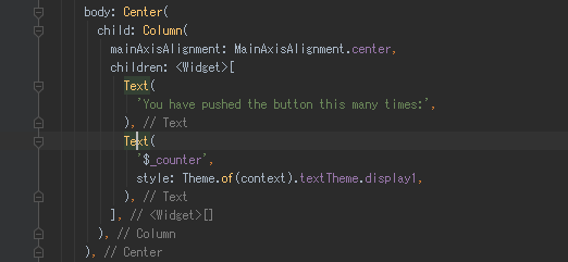 move_up_widget.gif