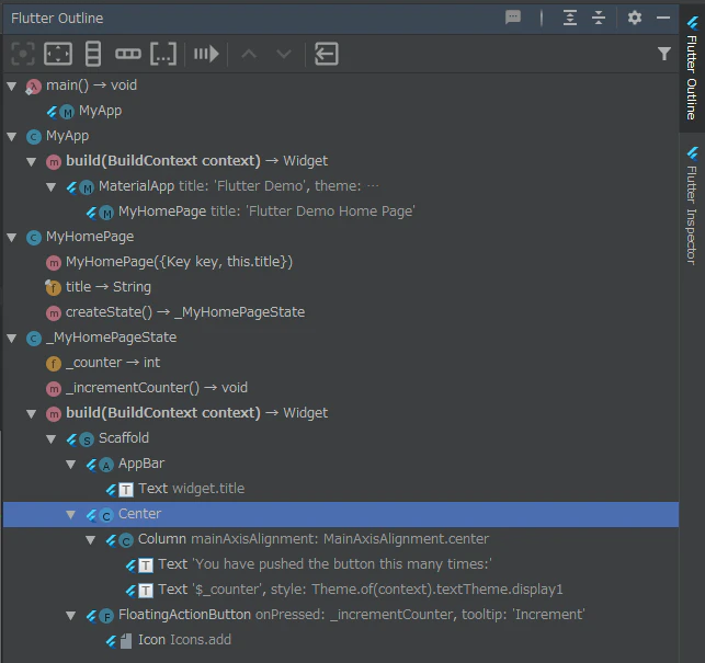 Flutter Outline screenshot
