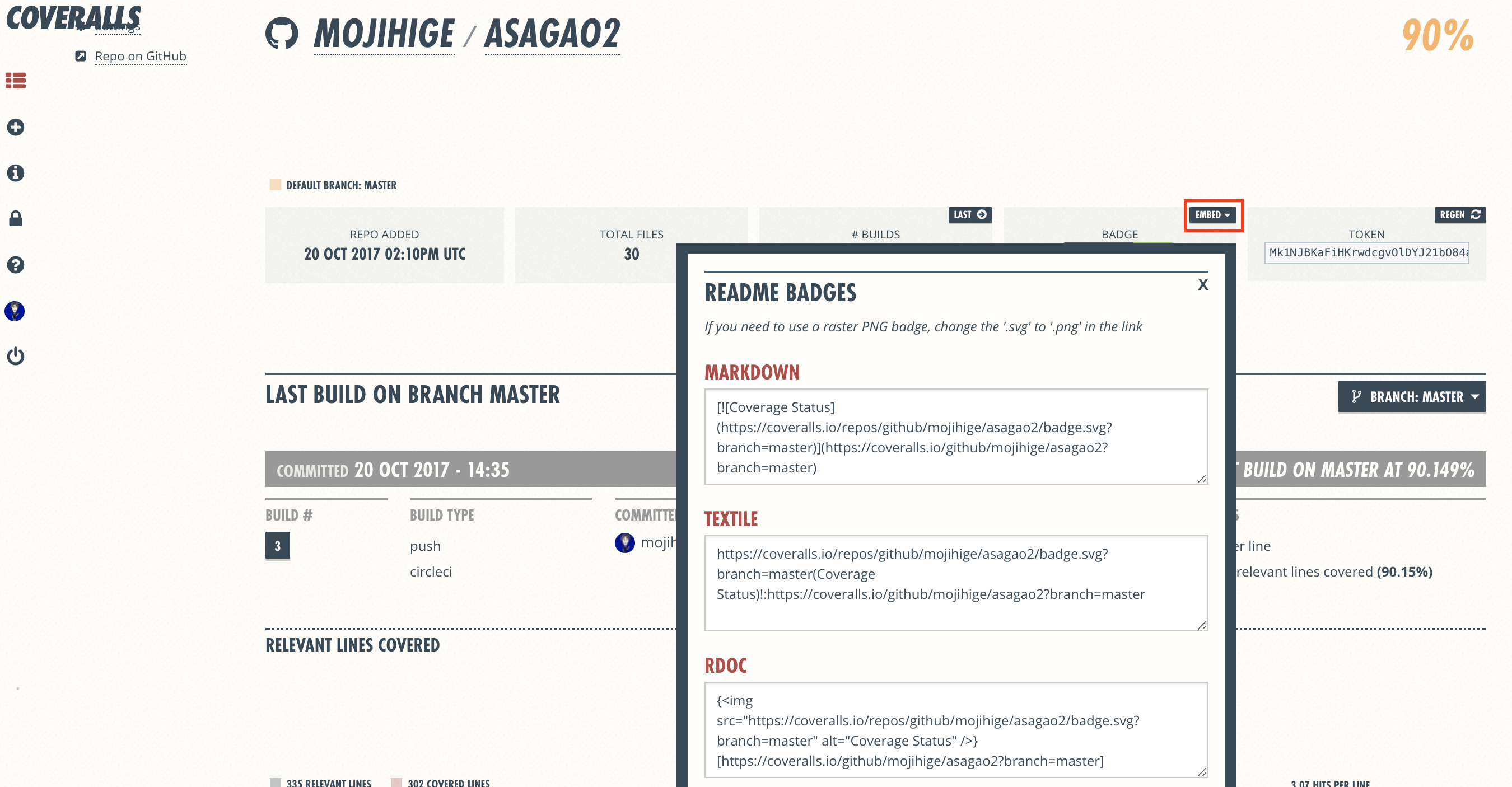 スクリーンショット 2017-10-20 23.46.08.png スクリーンショット 2017-10-20 23.46.08.png